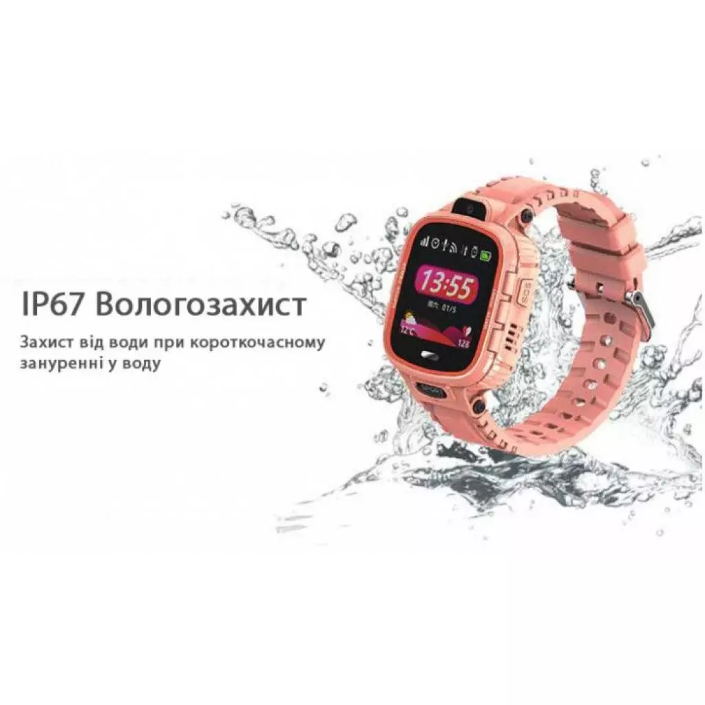 Смарт-часы GoGPS ME K27 Pink Kids watch-phone GPS (K27PK) - 3 Смарт-часы GoGPS ME K27 Pink Kids watch-phone GPS (K27PK) - 3