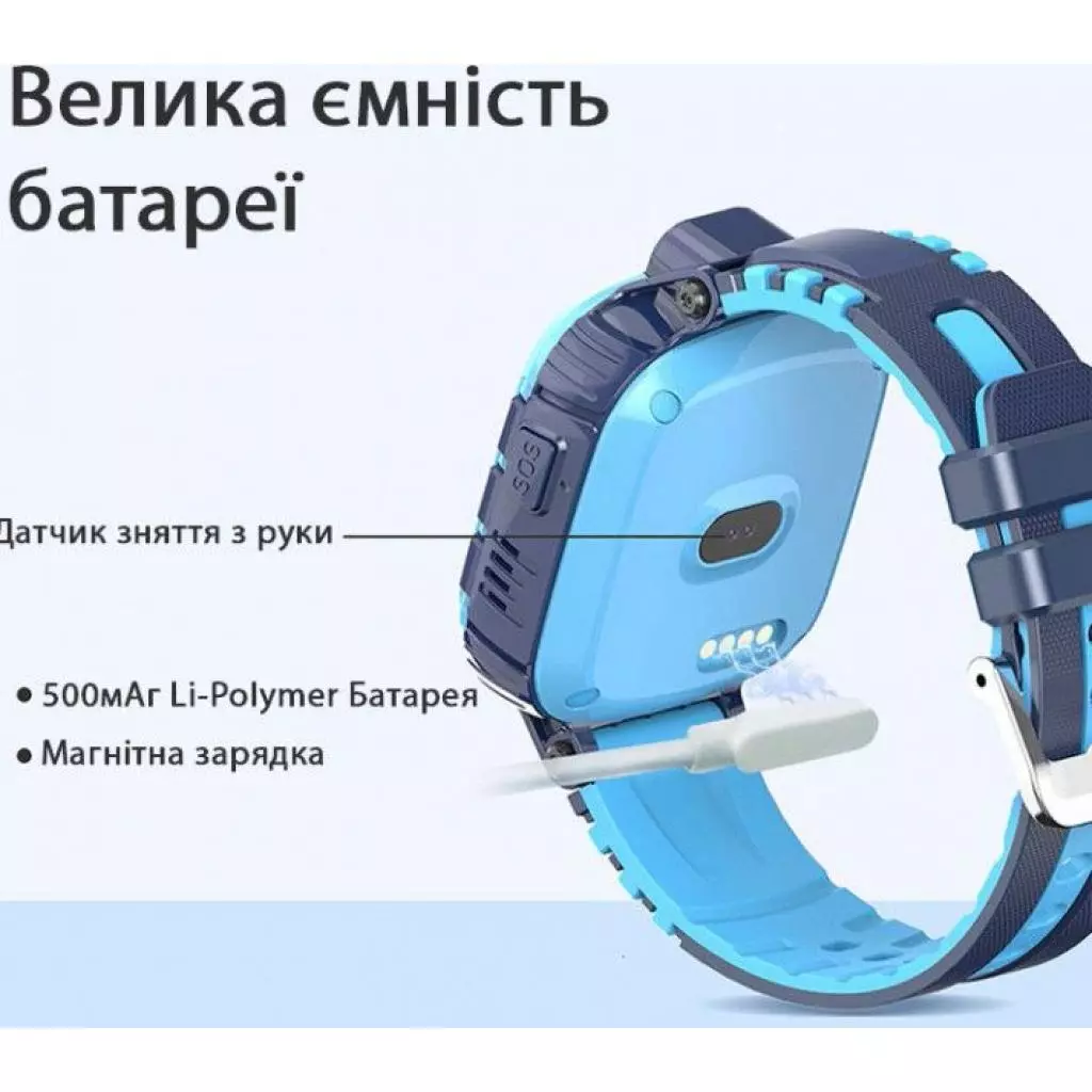 Смарт-часы GoGPS ME K27 Blue Kids watch-phone GPS (K27BL) - 3