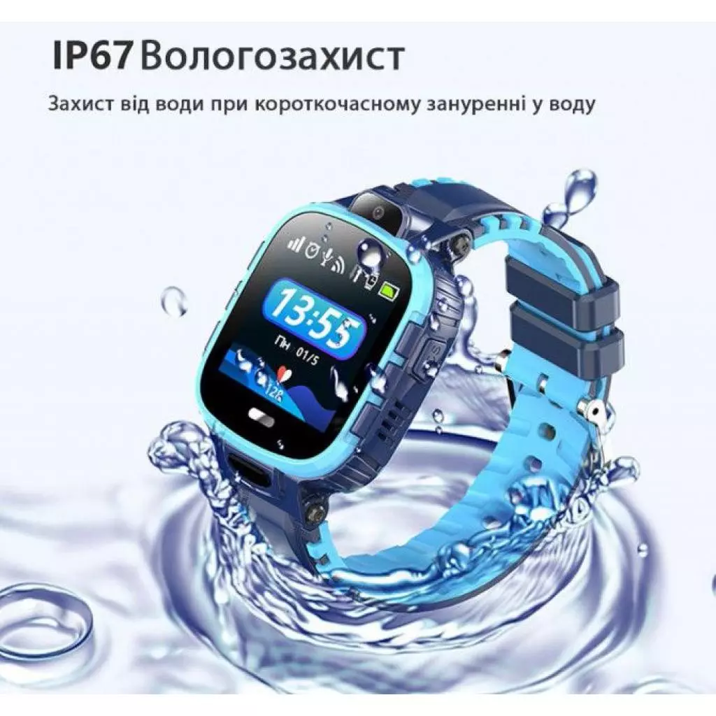 Смарт-часы GoGPS ME K27 Blue Kids watch-phone GPS (K27BL) - 4