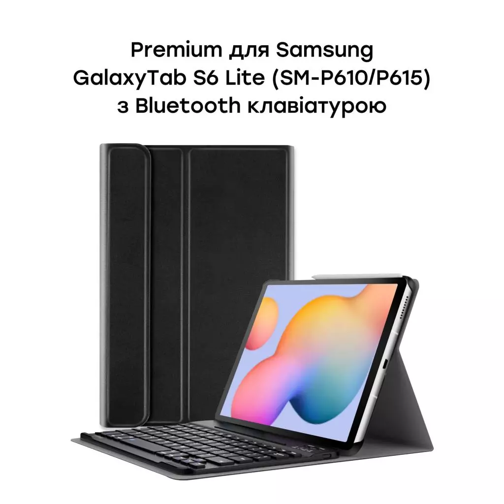Чехол для планшета AirOn Premium Samsung Galaxy Tab S6 Lite (SM-P610/P615) + Bluetoot (4821784622497) - 2 Чехол для планшета AirOn Premium Samsung Galaxy Tab S6 Lite (SM-P610/P615) + Bluetoot (4821784622497) - 2