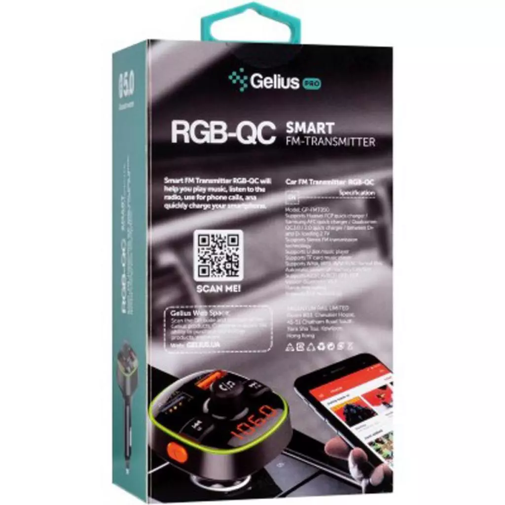 FM модулятор Gelius ProRGB-QCGP-FMT050 - 3 FM модулятор Gelius ProRGB-QCGP-FMT050 - 3