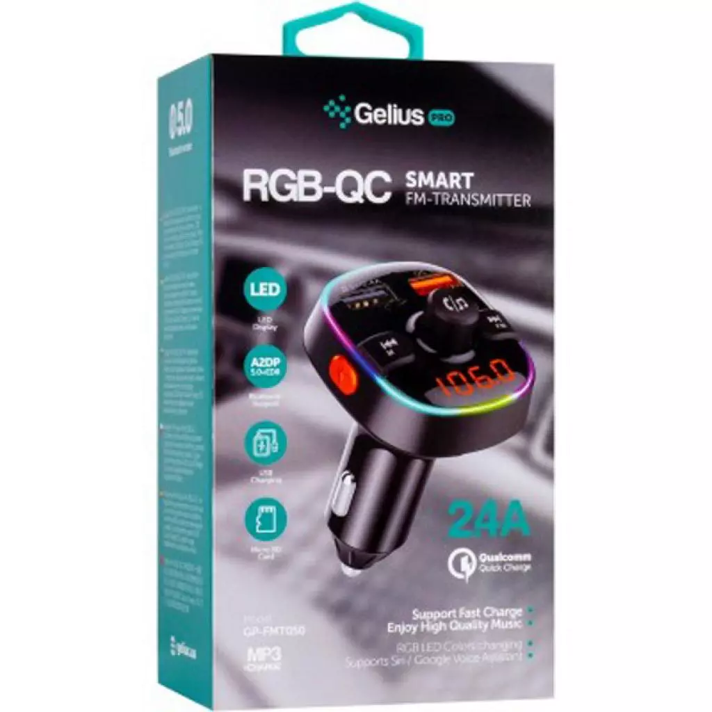 FM модулятор Gelius ProRGB-QCGP-FMT050 - 11 FM модулятор Gelius ProRGB-QCGP-FMT050 - 11