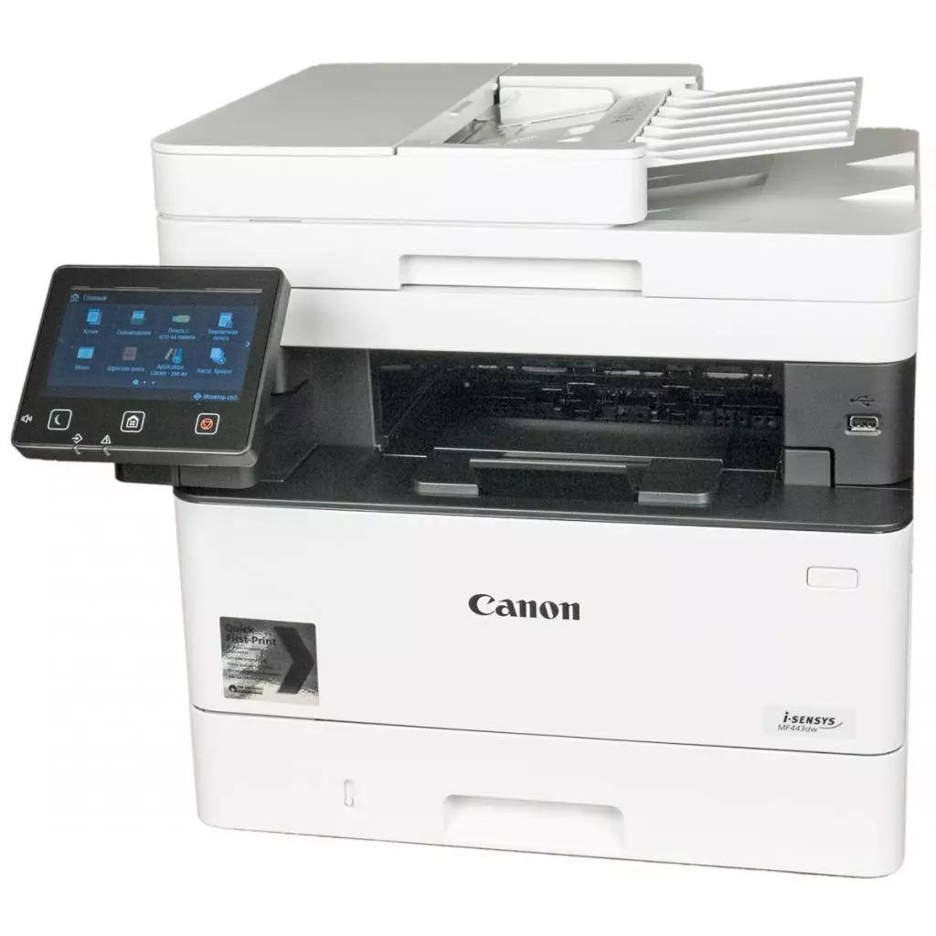 Многофункциональное устройство Canon MF443dw c Wi-Fi + 057HBK (3514C008AABND1) - 1 Многофункциональное устройство Canon MF443dw c Wi-Fi + 057HBK (3514C008AABND1) - 1