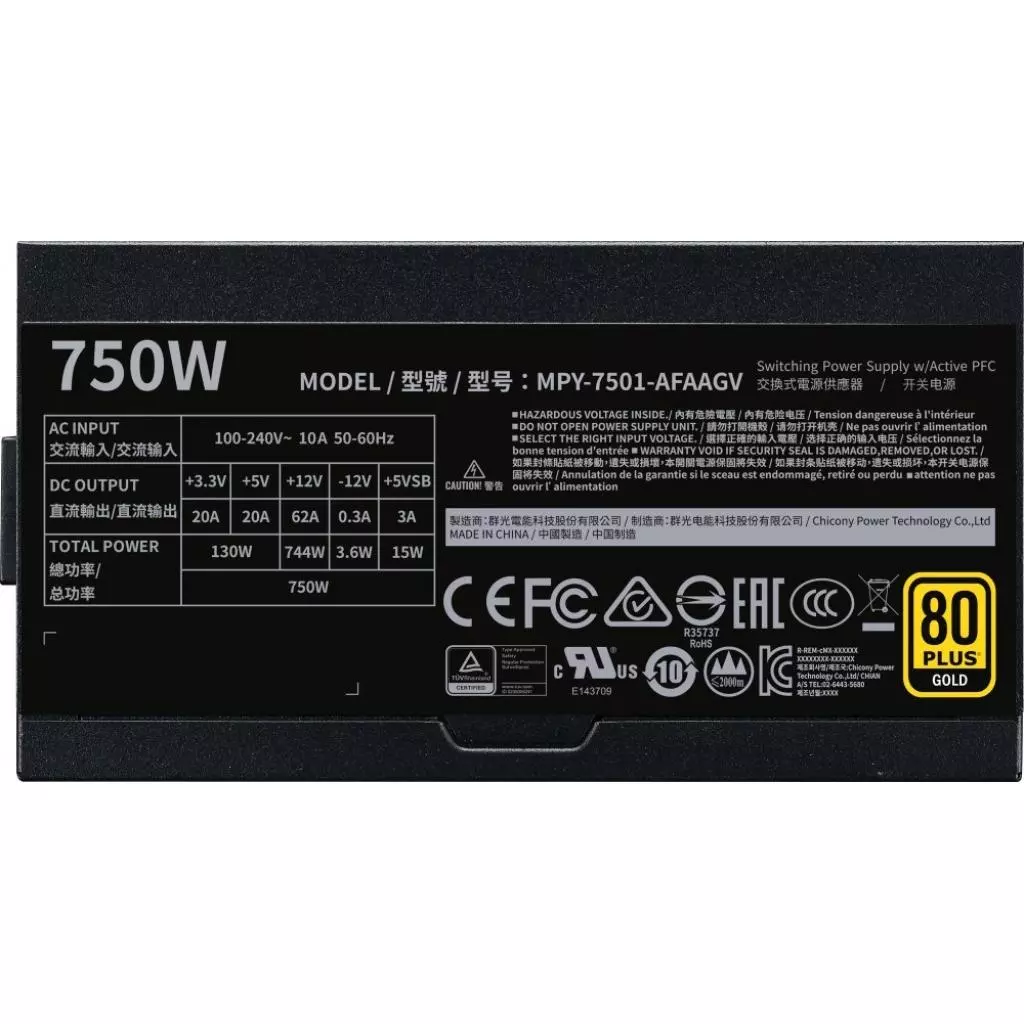 Блок питания CoolerMaster 750W Master V Gold (MPY-7501-AFAAGV-EU) - 2 Блок питания CoolerMaster 750W Master V Gold (MPY-7501-AFAAGV-EU) - 2