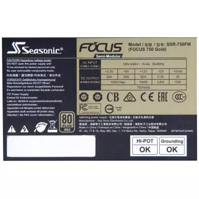 Блок питания Seasonic 750W FOCUS Gold (SSR-750FM) - 3 Блок питания Seasonic 750W FOCUS Gold (SSR-750FM) - 3