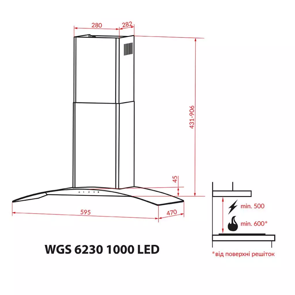 Вытяжка кухонная Weilor WGS 6230 SS 1000 LED (WGS6230SS1000LED) - 7 Вытяжка кухонная Weilor WGS 6230 SS 1000 LED (WGS6230SS1000LED) - 7