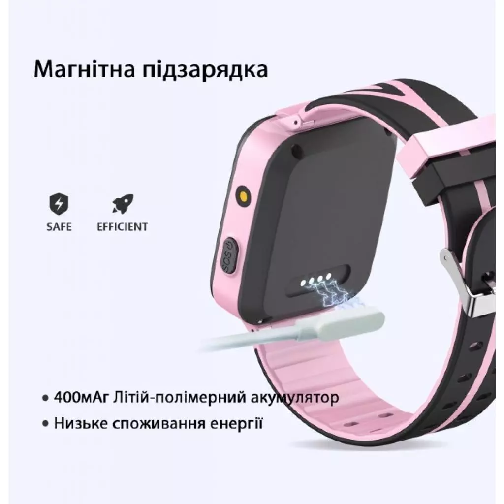 Смарт-часы GoGPS К07 Pink Детские телефон-часы с GPS трек (K07PK) - 6 Смарт-часы GoGPS К07 Pink Детские телефон-часы с GPS трек (K07PK) - 6