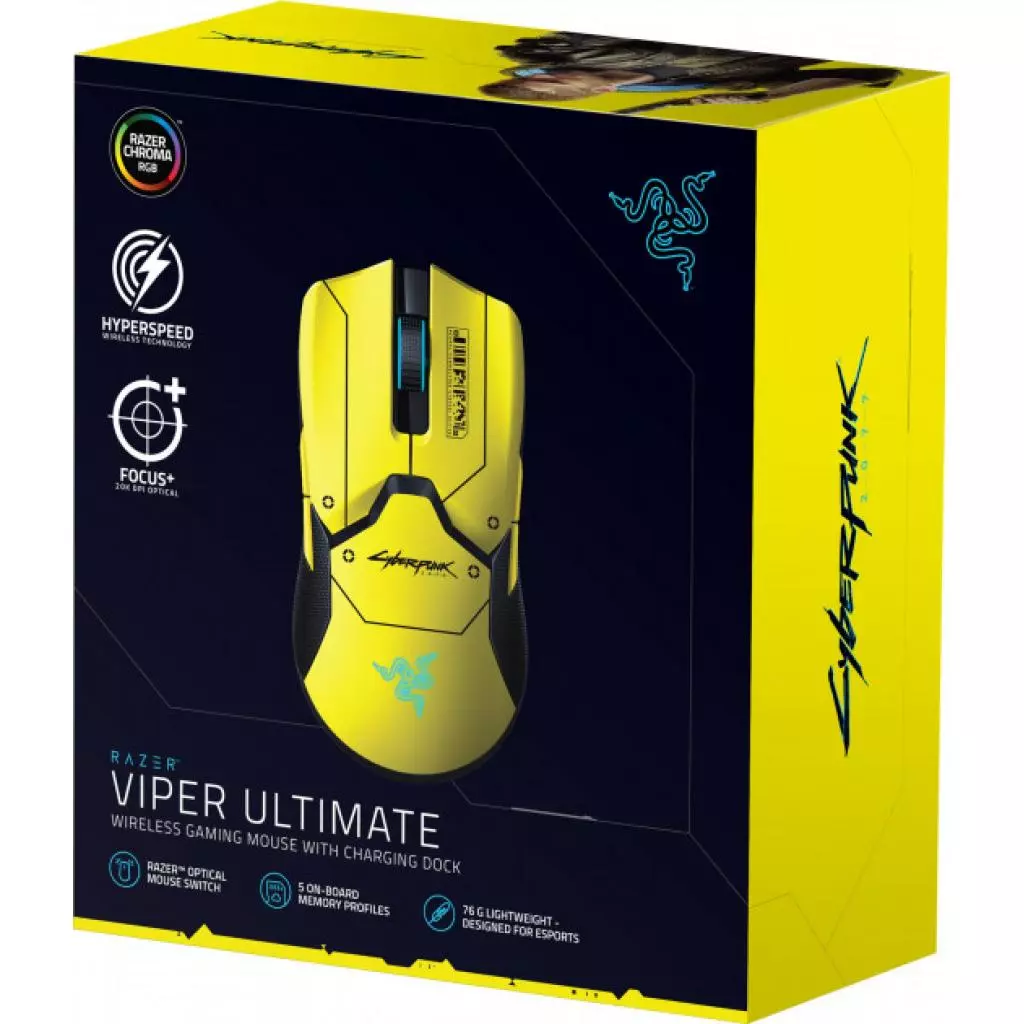 Мышка Razer Viper Ultimate Wireless Mouse Dock Cyberpunk 2077 Edition (RZ01-03050500-R3M1) - 8 Мышка Razer Viper Ultimate Wireless Mouse Dock Cyberpunk 2077 Edition (RZ01-03050500-R3M1) - 8