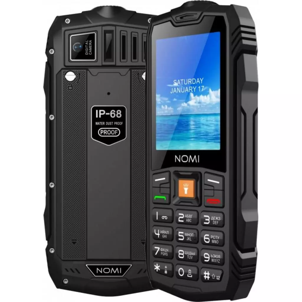 Мобильный телефон Nomi i2450 X-Treme Black