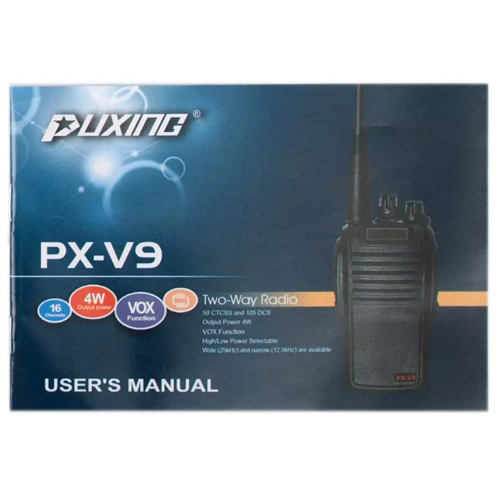 Портативная рация Puxing PX-V9 (400-470MHz) 1600MAh LiIon (PX-V9_UHF_1600MAh) - 3 Портативная рация Puxing PX-V9 (400-470MHz) 1600MAh LiIon (PX-V9_UHF_1600MAh) - 3