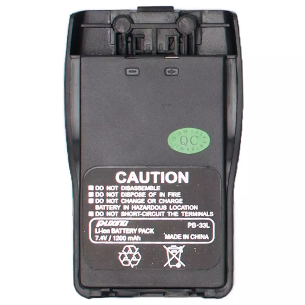 Портативная рация Puxing PX-V9 (400-470MHz) 1600MAh LiIon (PX-V9_UHF_1600MAh) - 4 Портативная рация Puxing PX-V9 (400-470MHz) 1600MAh LiIon (PX-V9_UHF_1600MAh) - 4