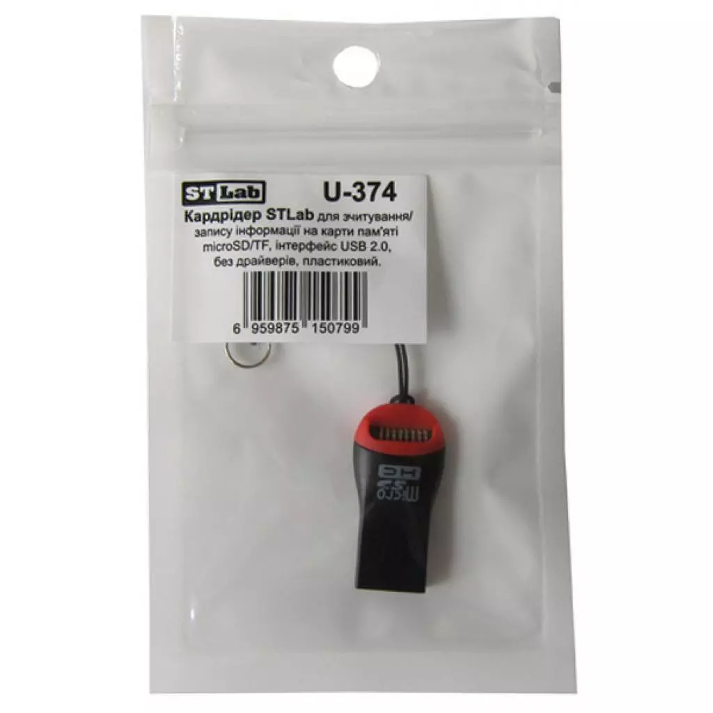Считыватель флеш-карт ST-Lab U-374 - 4 Считыватель флеш-карт ST-Lab U-374 - 4