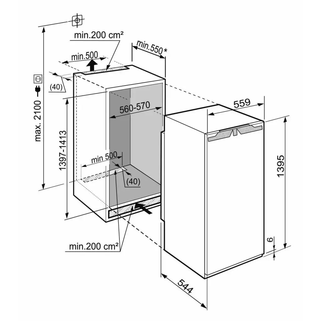 Морозильная камера Liebherr SIGN 2756 - 5