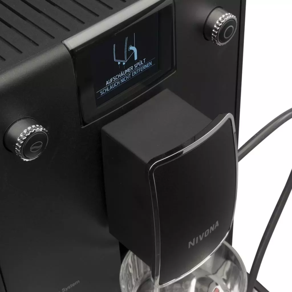 Кофемашина Nivona NICR 759 - 6