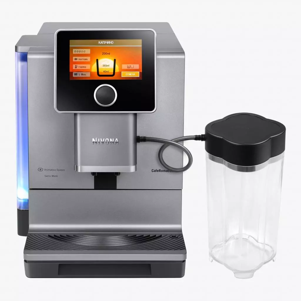 Кофемашина Nivona NICR 970 - 2 Кофемашина Nivona NICR 970 - 2