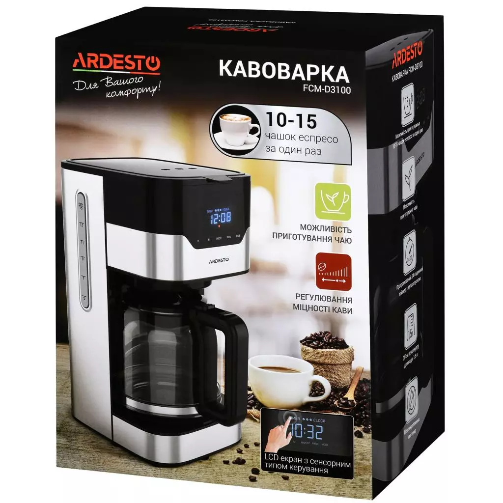 Кофеварка Ardesto FCM-D3100 - 7 Кофеварка Ardesto FCM-D3100 - 7