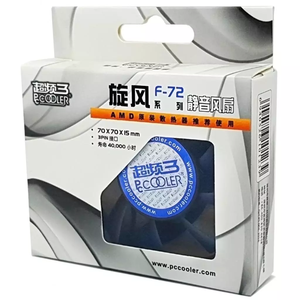 Кулер для корпуса PcСooler F72 - 3 Кулер для корпуса PcСooler F72 - 3