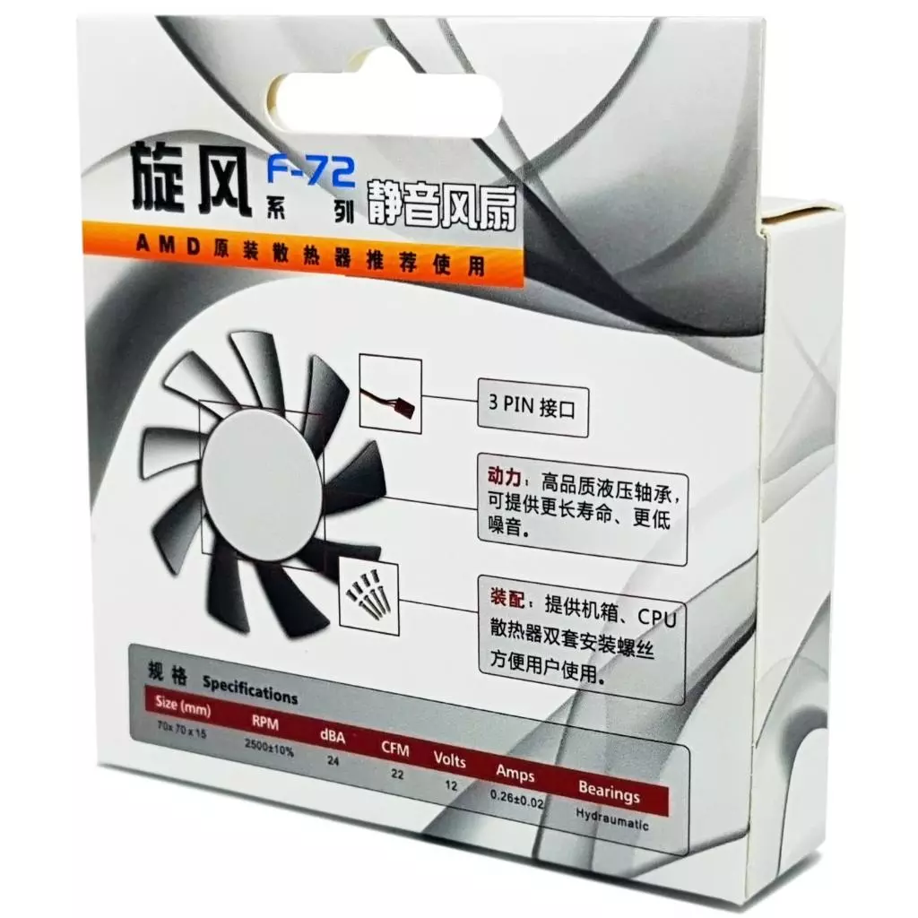 Кулер для корпуса PcСooler F72 - 4 Кулер для корпуса PcСooler F72 - 4