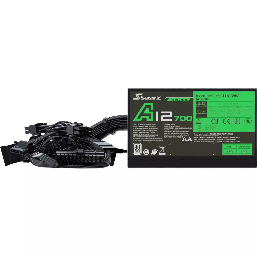 Блок питания Seasonic 700W A12-700 (SSR-700RA) - 2