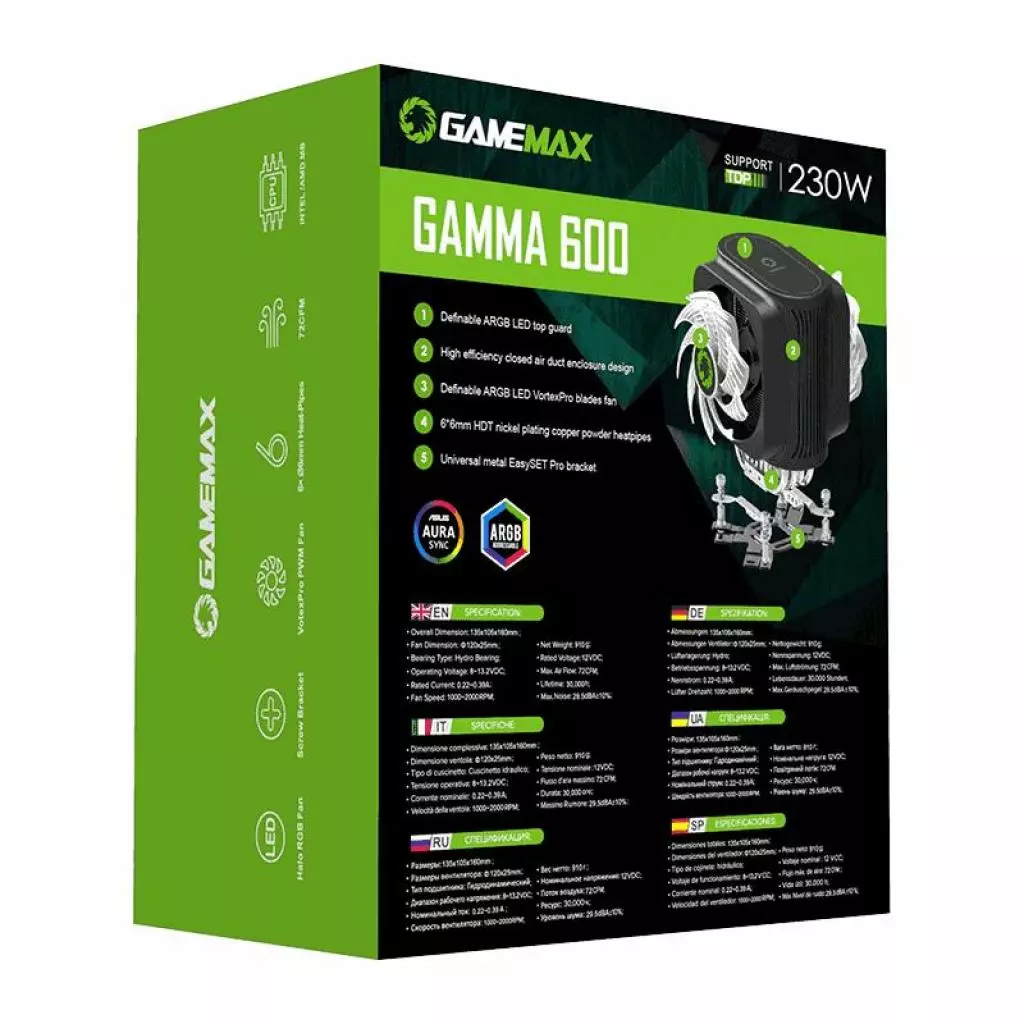 Кулер для процессора Gamemax Gamma 600 - 8