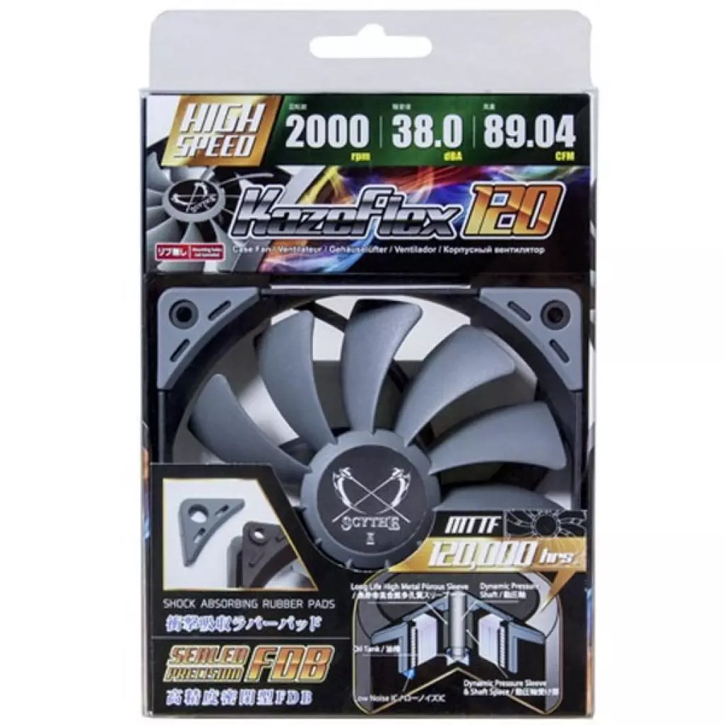 Кулер для корпуса Scythe Kaze Flex 120 (SU1225FD12H-RP) - 5 Кулер для корпуса Scythe Kaze Flex 120 (SU1225FD12H-RP) - 5