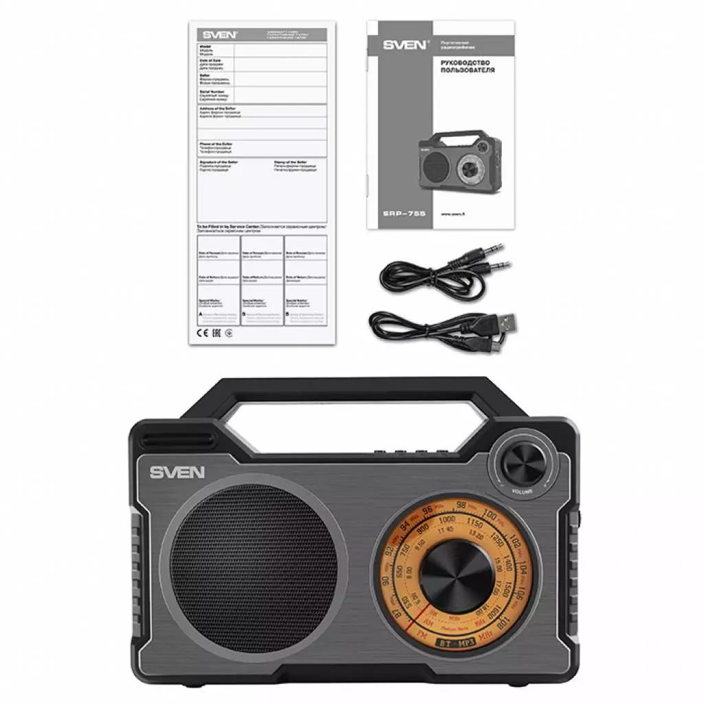 Акустическая система Sven SRP-755 Black - 5 Акустическая система Sven SRP-755 Black - 5