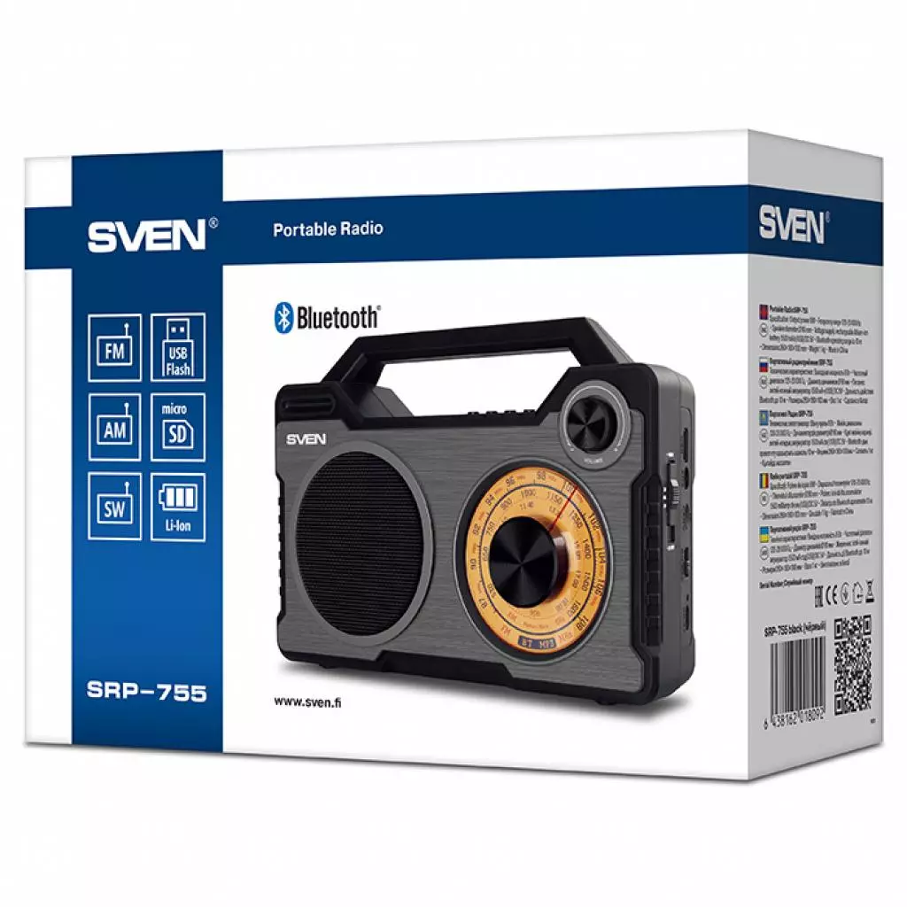 Акустическая система Sven SRP-755 Black - 7 Акустическая система Sven SRP-755 Black - 7