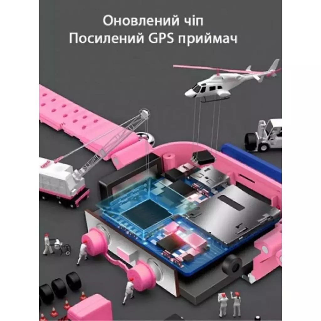 Смарт-часы GoGPS ME K16S Pink Детские GPS часы-телефон (K16SPK) - 3 Смарт-часы GoGPS ME K16S Pink Детские GPS часы-телефон (K16SPK) - 3