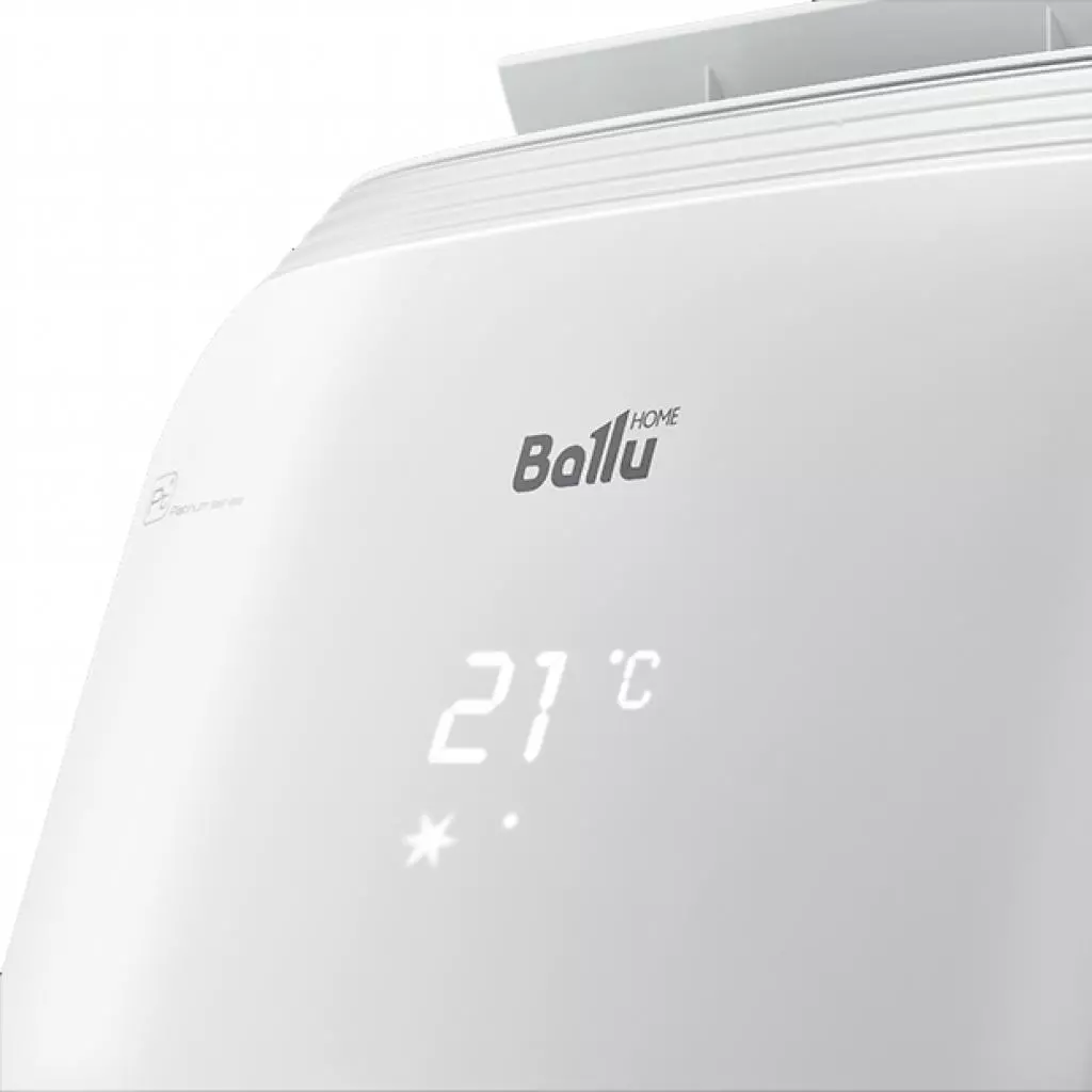 Кондиционер Ballu BPHS-08H - 3 Кондиционер Ballu BPHS-08H - 3