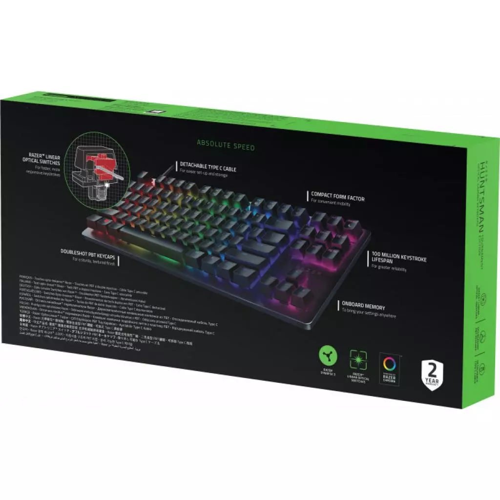 Клавиатура Razer Huntsman TE Red Switch RU USB (RZ03-03081000-R3R1) - 5 Клавиатура Razer Huntsman TE Red Switch RU USB (RZ03-03081000-R3R1) - 5