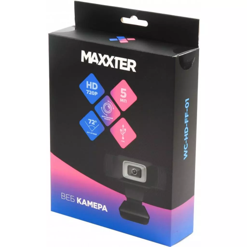 Веб-камера Maxxter HD 1280x720 (WC-HD-FF-01) - 3 Веб-камера Maxxter HD 1280x720 (WC-HD-FF-01) - 3