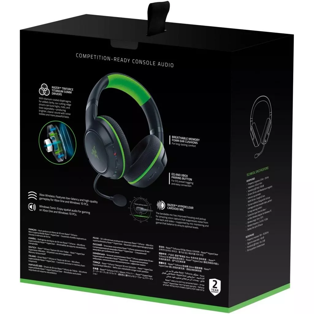 Наушники Razer Kaira для Xbox Wireless Black (RZ04-03480100-R3M1) - 7 Наушники Razer Kaira для Xbox Wireless Black (RZ04-03480100-R3M1) - 7