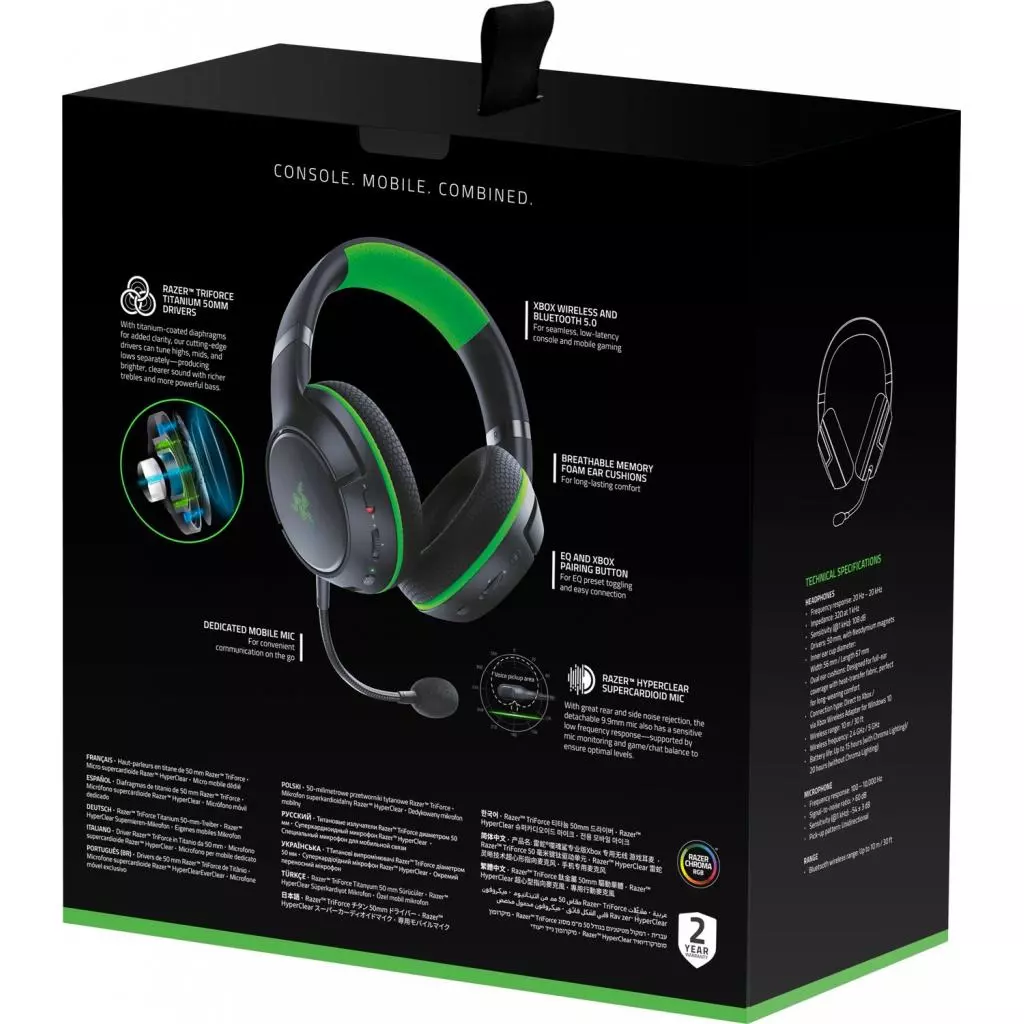 Наушники Razer Kaira Pro for Xbox Wireless Black (RZ04-03470100-R3M1) - 9 Наушники Razer Kaira Pro for Xbox Wireless Black (RZ04-03470100-R3M1) - 9