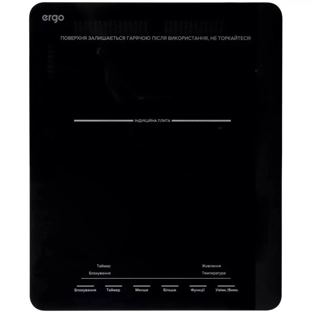Электроплитка Ergo HP-1501