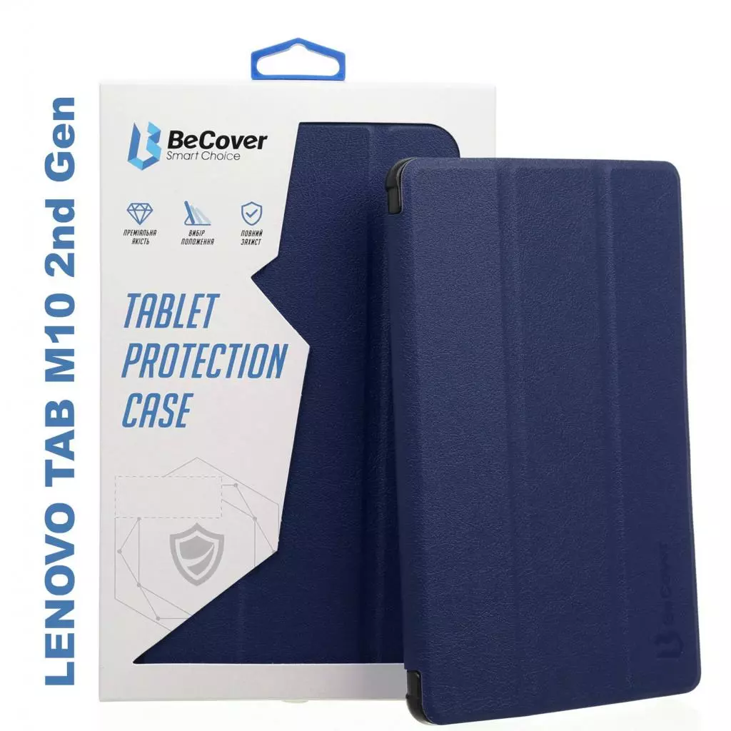 Чехол для планшета BeCover Smart Case Lenovo Tab M10 TB-X306F HD (2nd Gen) Deep Blue (705628) - 3 Чехол для планшета BeCover Smart Case Lenovo Tab M10 TB-X306F HD (2nd Gen) Deep Blue (705628) - 3