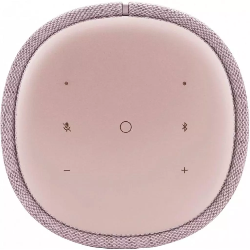 Акустическая система Harman Kardon Citation ONE MKII Rose (HKCITAONEMKIIPIKEU) - 3 Акустическая система Harman Kardon Citation ONE MKII Rose (HKCITAONEMKIIPIKEU) - 3