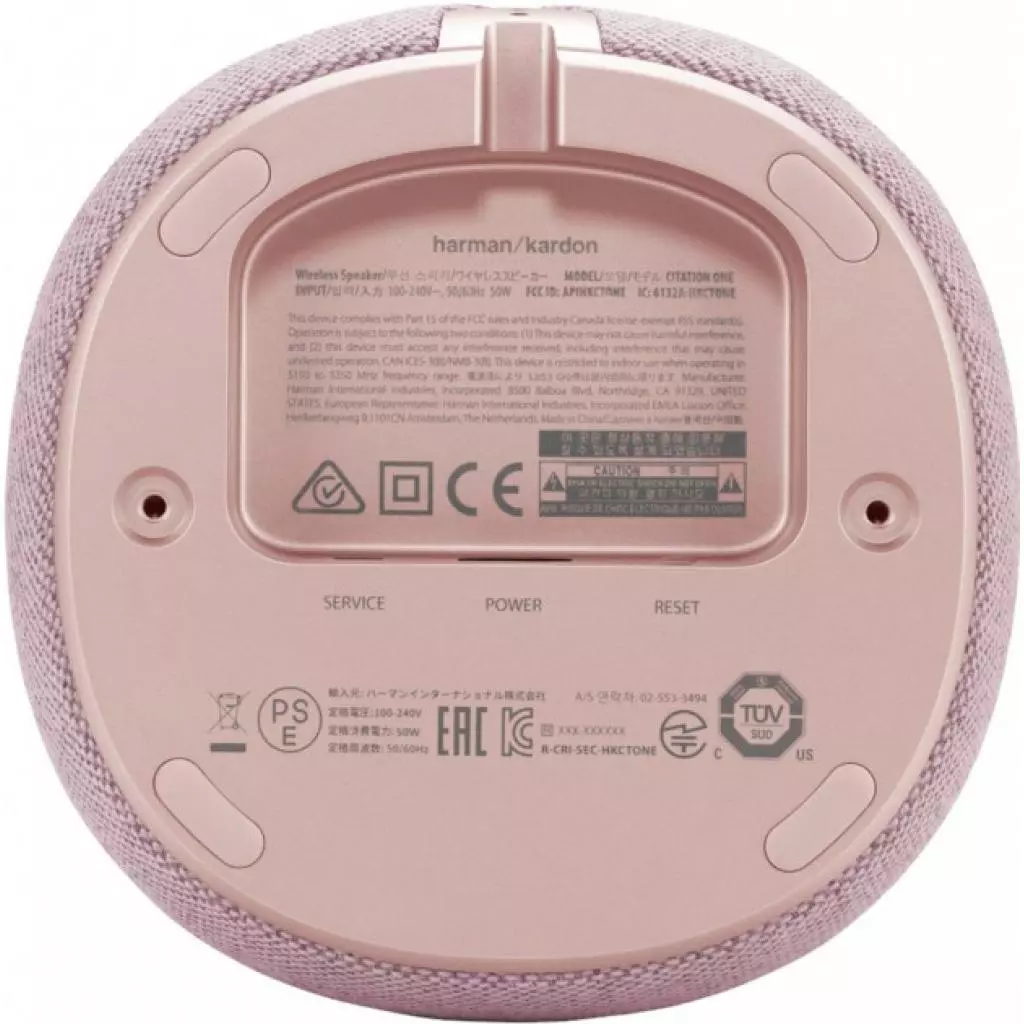 Акустическая система Harman Kardon Citation ONE MKII Rose (HKCITAONEMKIIPIKEU) - 4 Акустическая система Harman Kardon Citation ONE MKII Rose (HKCITAONEMKIIPIKEU) - 4