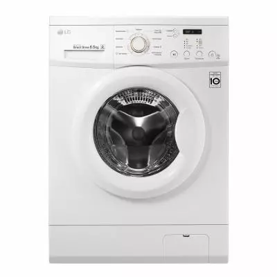 Стиральная машина LG FH2C3WD - 4 Стиральная машина LG FH2C3WD - 4
