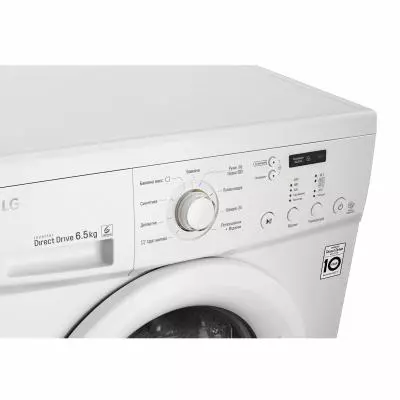 Стиральная машина LG FH2C3WD - 10 Стиральная машина LG FH2C3WD - 10