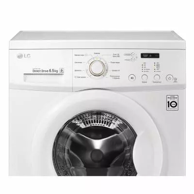 Стиральная машина LG FH2C3WD - 11 Стиральная машина LG FH2C3WD - 11