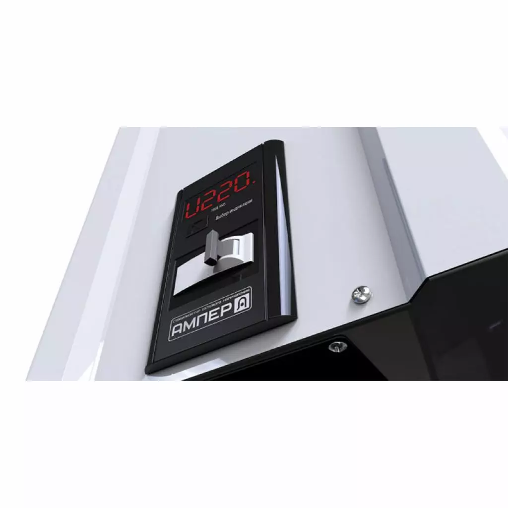 Стабилизатор Елекс Ампер У 9-1/63 v2.0 (У 9-1/63 v2.0) - 7 Стабилизатор Елекс Ампер У 9-1/63 v2.0 (У 9-1/63 v2.0) - 7