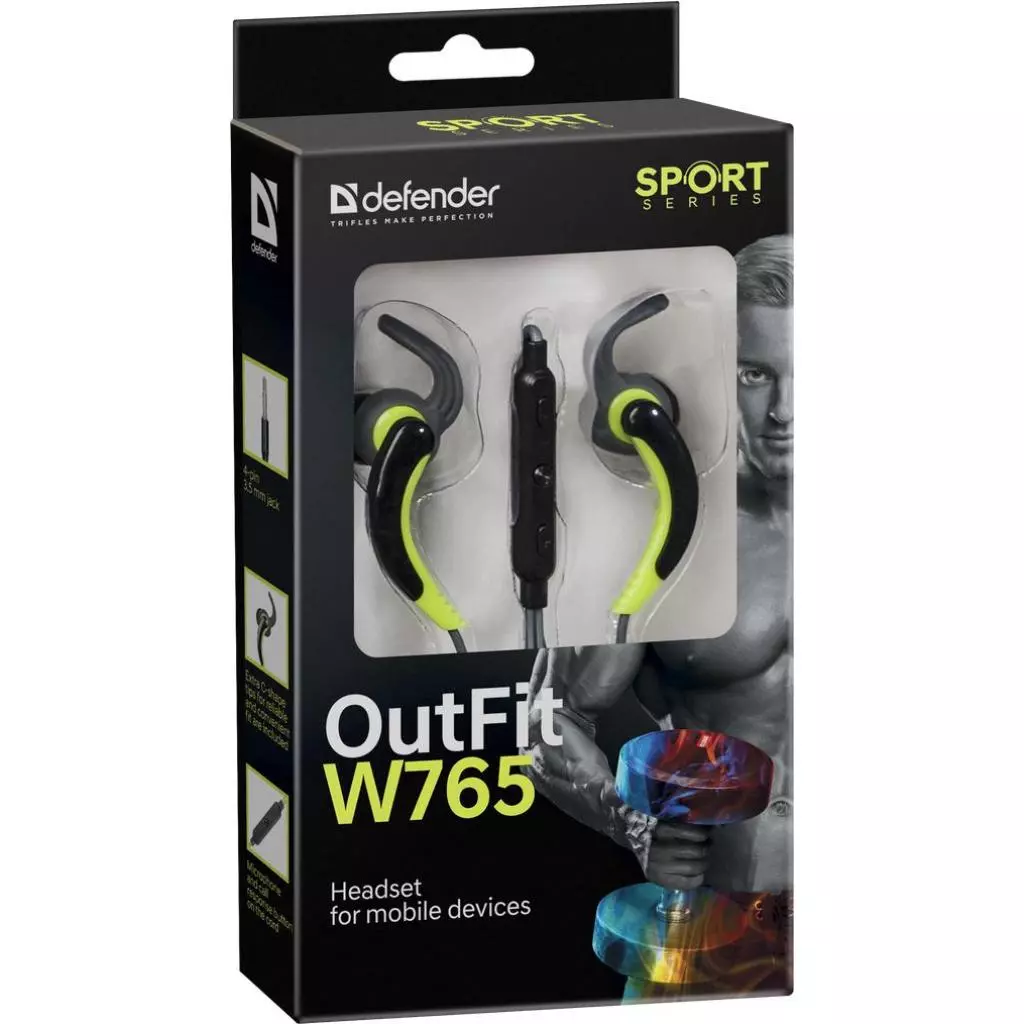 Наушники Defender OutFit W765 Grey-Yellow (63765) - 5 Наушники Defender OutFit W765 Grey-Yellow (63765) - 5