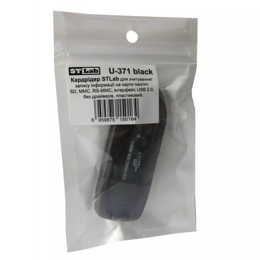 Считыватель флеш-карт ST-Lab SD/ SDHC/ MMC /RS-MMC (U-371 black) - 3
