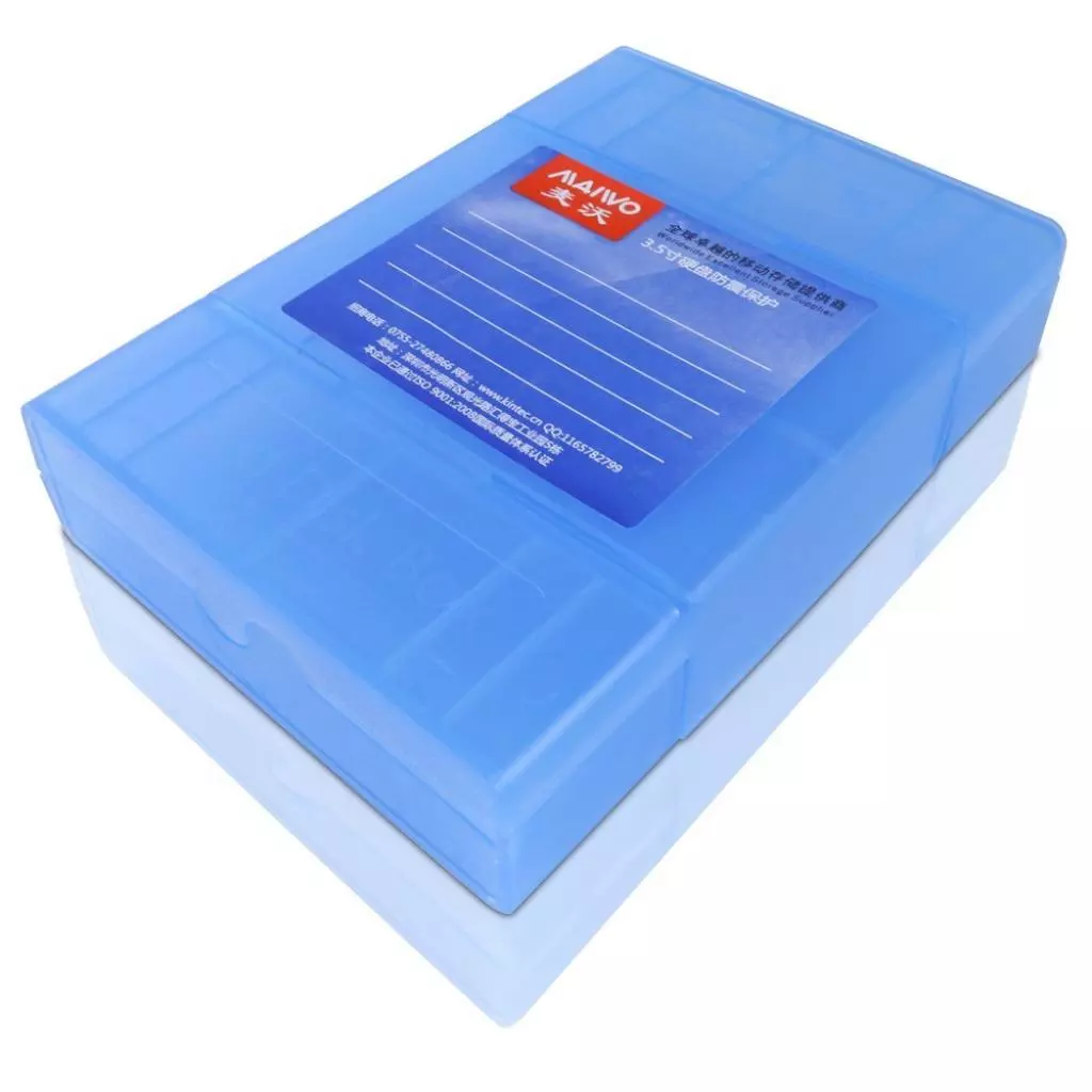 Контейнер для HDD Maiwo KB03 blue - 2 Контейнер для HDD Maiwo KB03 blue - 2