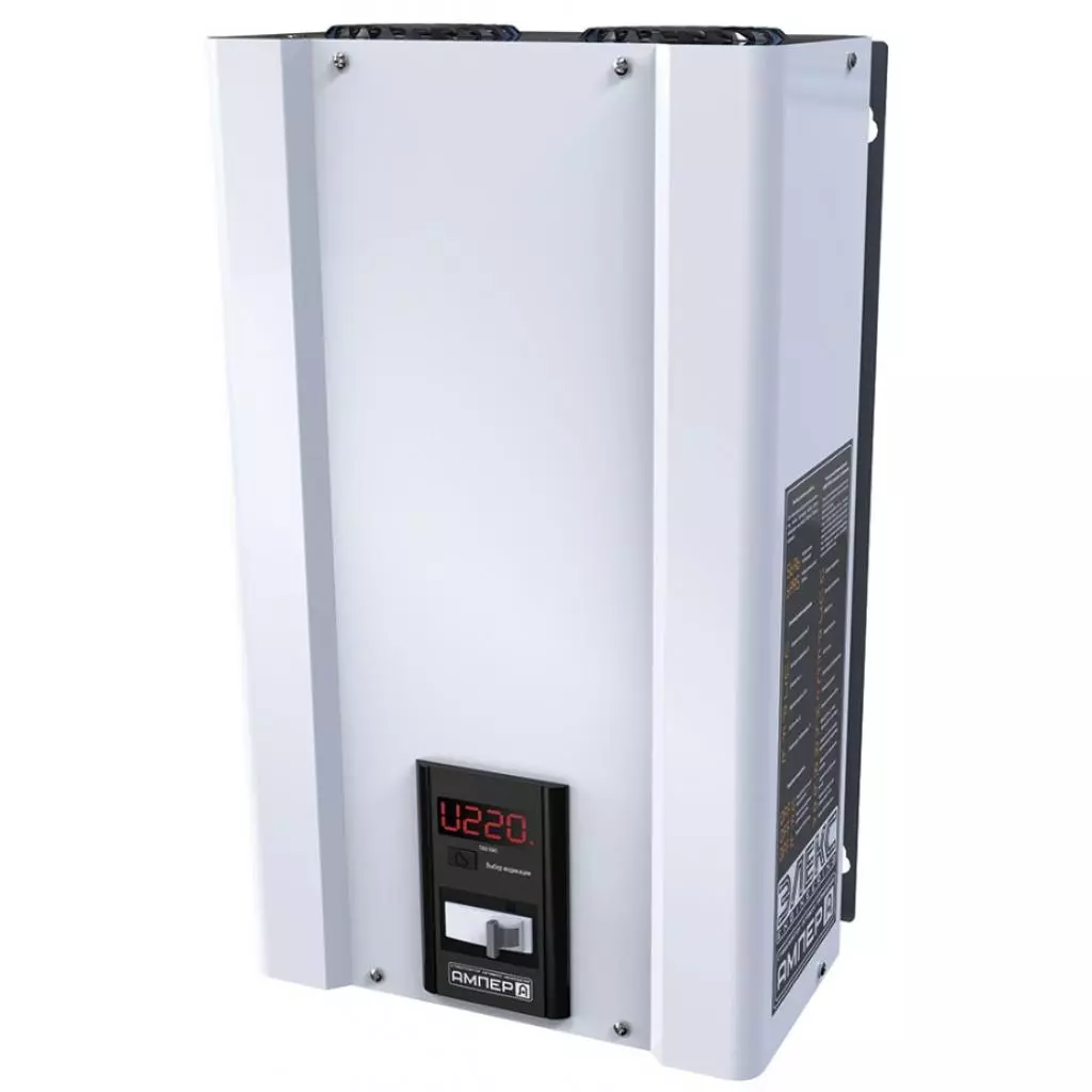 Стабилизатор Елекс Ампер У 12-1/25 v2.0 (У 12-1/25 v2.0) - 4