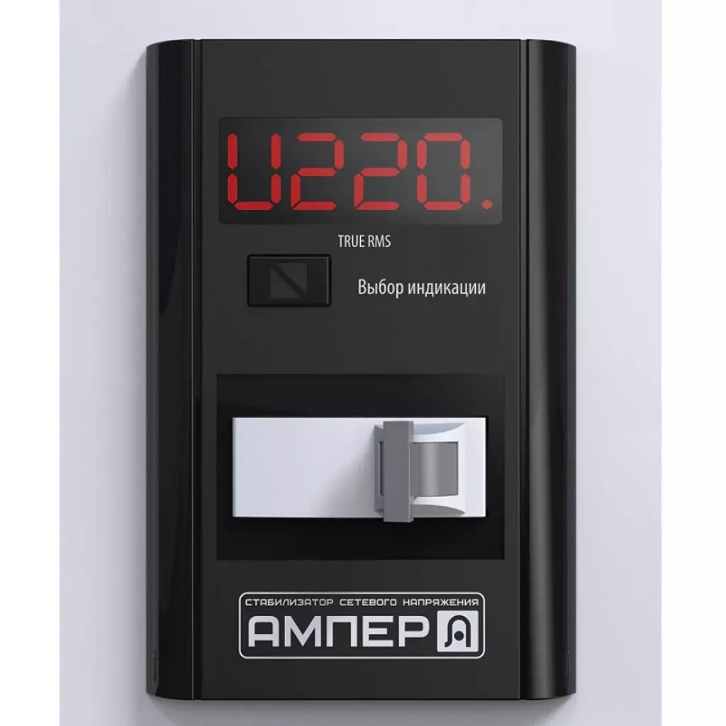 Стабилизатор Елекс Ампер У 12-1/25 v2.0 (У 12-1/25 v2.0) - 5