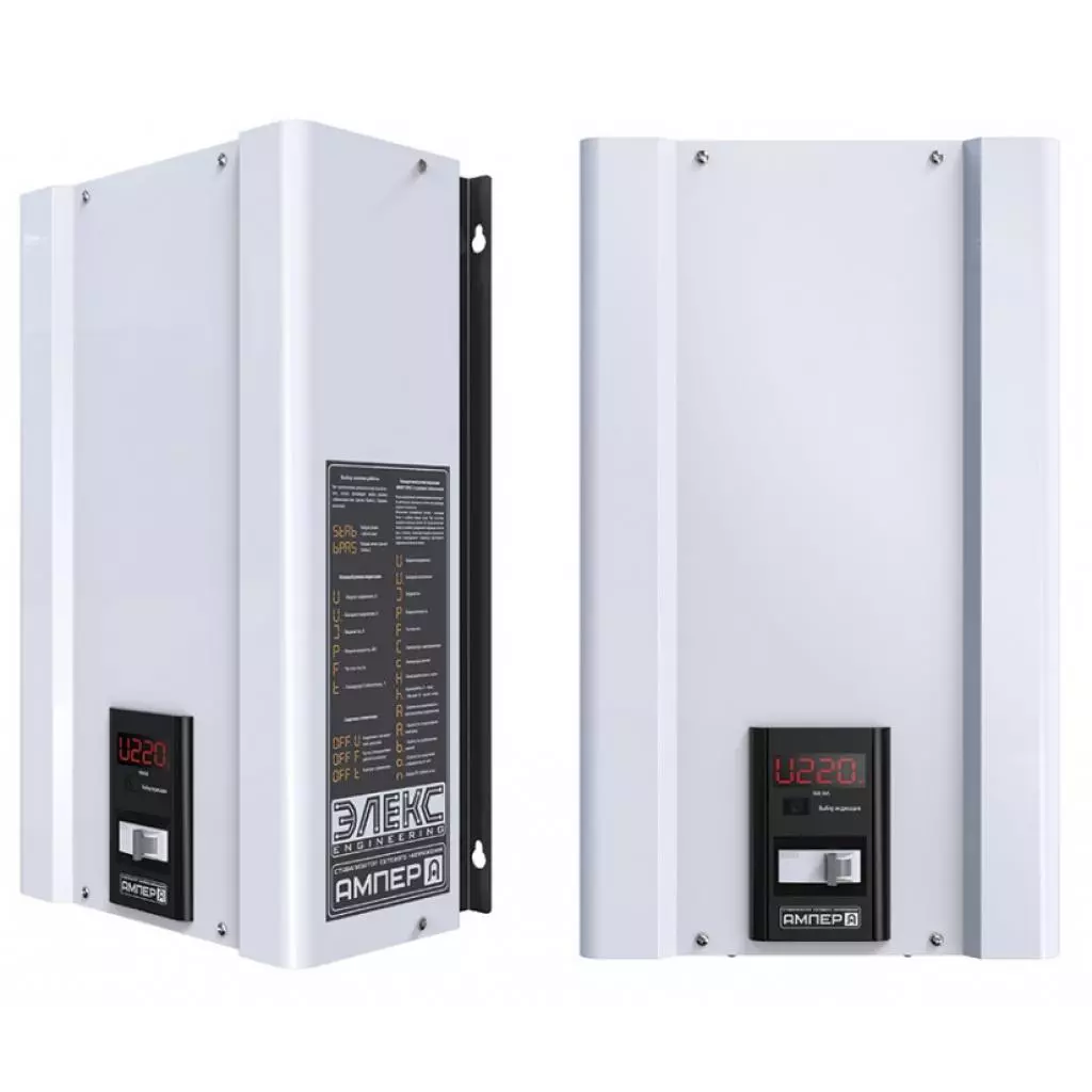 Стабилизатор Елекс Ампер У 12-1/25 v2.0 (У 12-1/25 v2.0) - 8