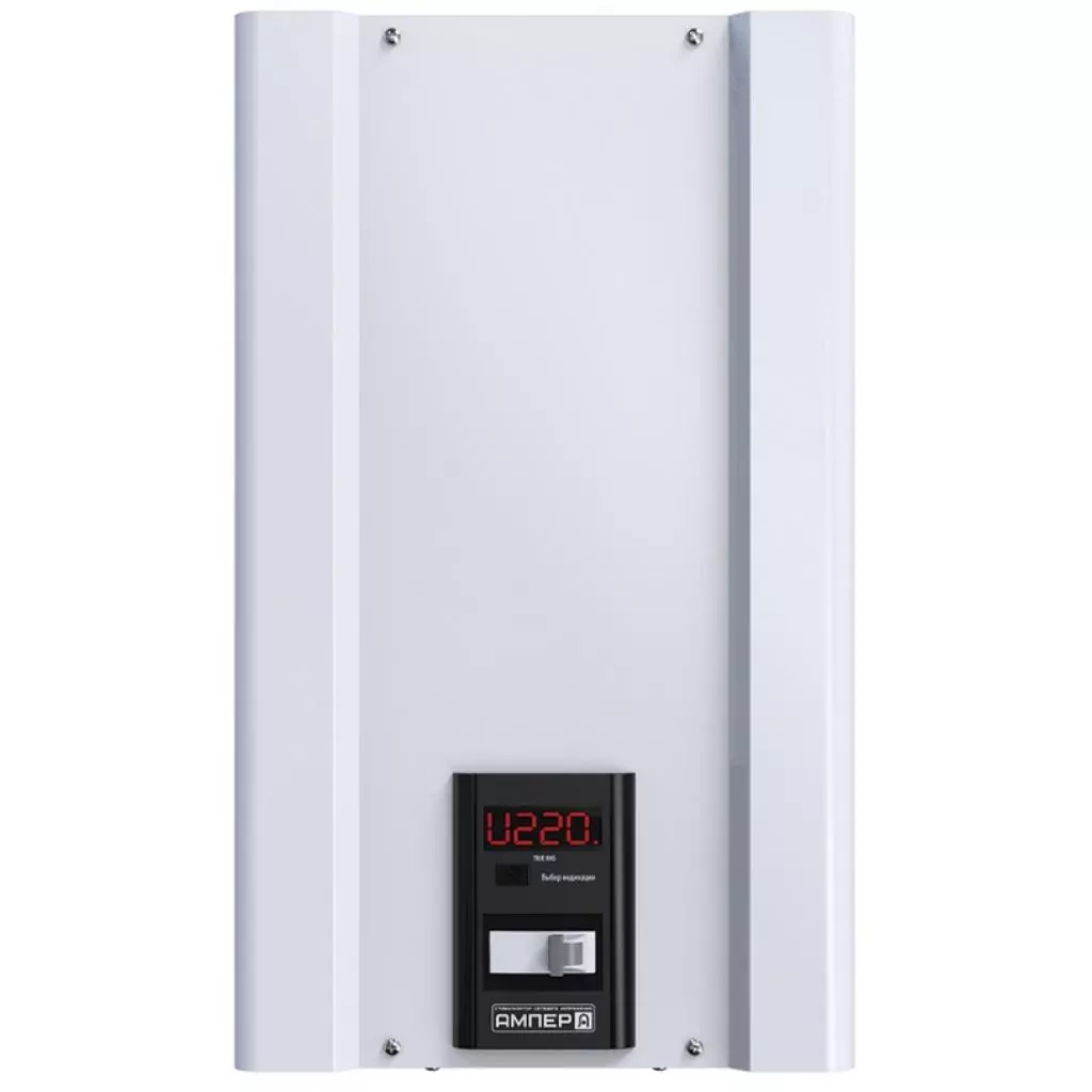 Стабилизатор Елекс Ампер У 12-1/63 v2.0 (У 12-1/63 v2.0) - 1 Стабилизатор Елекс Ампер У 12-1/63 v2.0 (У 12-1/63 v2.0) - 1