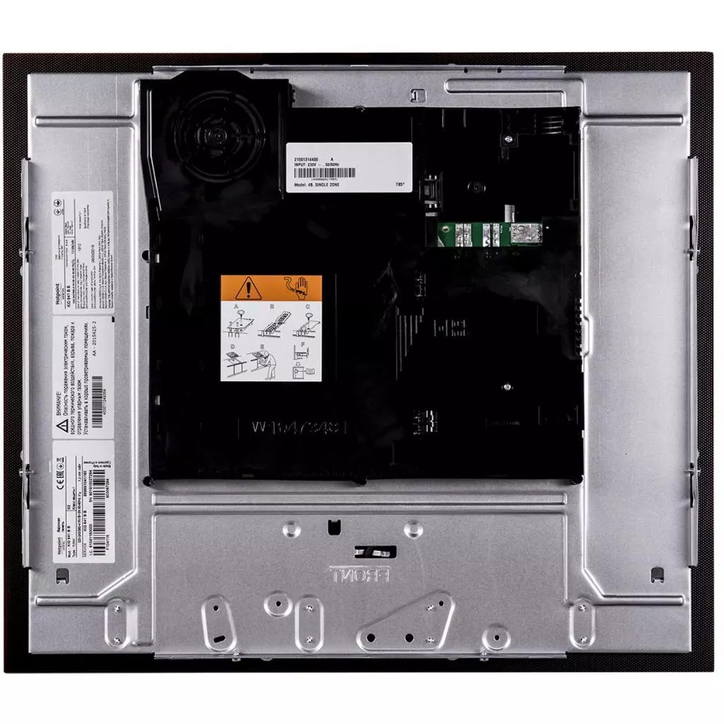 Варочная поверхность Hotpoint-Ariston KID641BB - 4 Варочная поверхность Hotpoint-Ariston KID641BB - 4