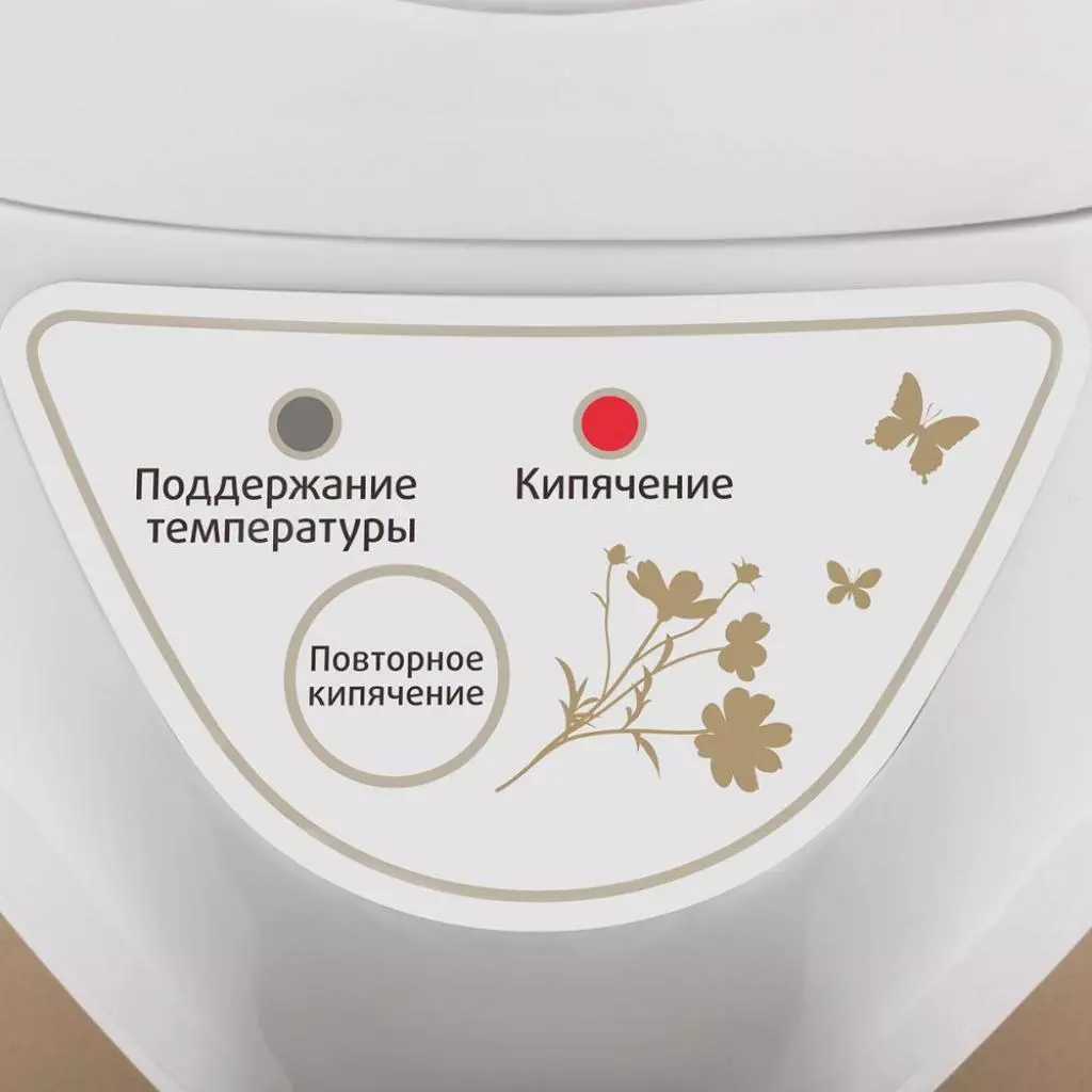 Электрочайник Scarlett SC-ET10D11 - 5 Электрочайник Scarlett SC-ET10D11 - 5